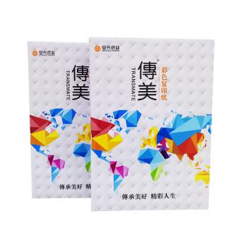 傳美國產色紙 80G A5 500S 大紅 10包/箱