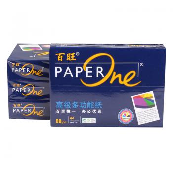 藍百旺復印紙 80G A4 500S 5包/箱