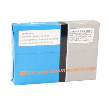 BX-82復印紙 82G A4 500S 5包/箱