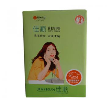 佳順復印紙 70G A4 500S 5包/箱