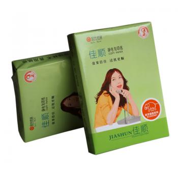 佳順復印紙 70G A4 500S 5包/箱
