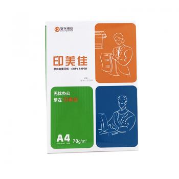 印美佳復印紙 80G A4 500S 5包/箱