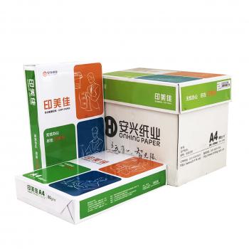 印美佳復印紙 80G A4 500S 5包/箱
