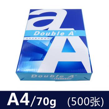 DoubleA復印紙 70G A4 500S 1包