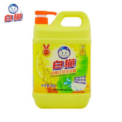 白貓檸檬紅茶洗潔精 2kg