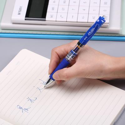晨光(M&G)文具K35藍色0.5mm經典按動子彈頭中性筆簽字筆水筆 12支/盒
