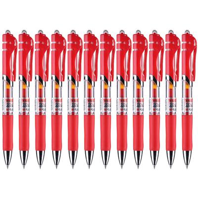 晨光(M&G)文具K35紅色0.5mm經(jīng)典子彈頭中性筆按動(dòng)簽字筆水筆 12支/盒