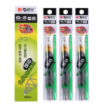 晨光(M&G)文具G-5黑色0.5mm按動(dòng)子彈頭中性筆芯 簽字筆替芯 水筆芯(K35/S01適用) 20支/盒