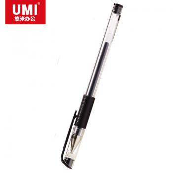 悠米 經(jīng)典拔蓋中性筆0.5mm S01101D 黑