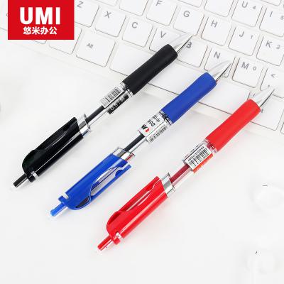 悠米 經(jīng)典按動中性筆0.5mm S01001D 黑 12支/盒