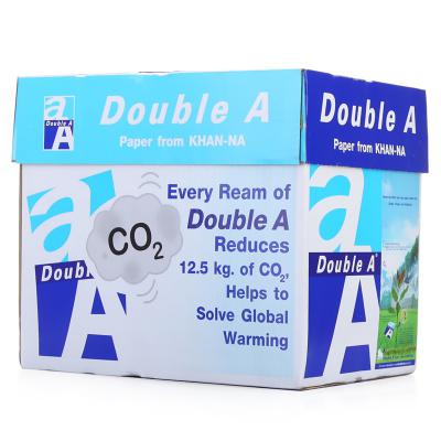 DoubleA復(fù)印紙 70G A4 500S 1包