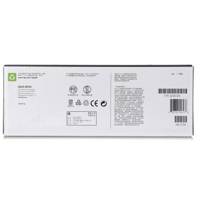 惠普（HP）LaserJet Q2612A黑色硒鼓 12A(適用HP 1010;1012;1015;1020 plus;3050;1018;M1005;M1319f)