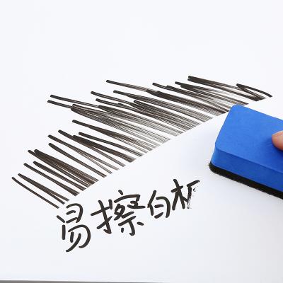 東洋（TOYO）東洋白板筆 水性筆易擦白板可擦筆 WB-528 辦公用品 黑色10支