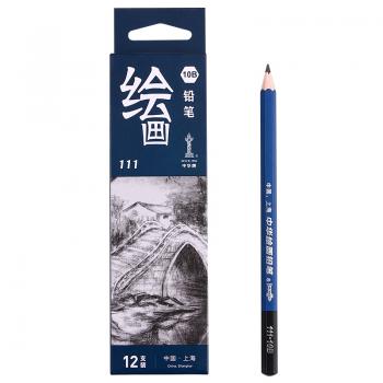 中華 111-10B 素描鉛筆繪圖鉛筆 粗桿10B美術寫生鉛筆12支/盒