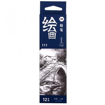 中華 111-8B 素描鉛筆繪圖鉛筆 粗桿8B美術寫生鉛筆