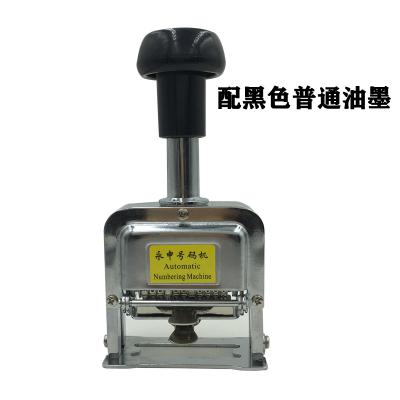 永申號碼機金屬年月日號碼機生產(chǎn)日期保質(zhì)期手動打碼機數(shù)字可調(diào)回墨時間印章號碼機配黑色普通油墨