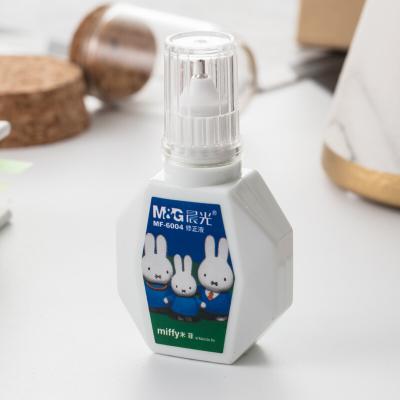 晨光(M&G) MF6004修正液米菲18ml