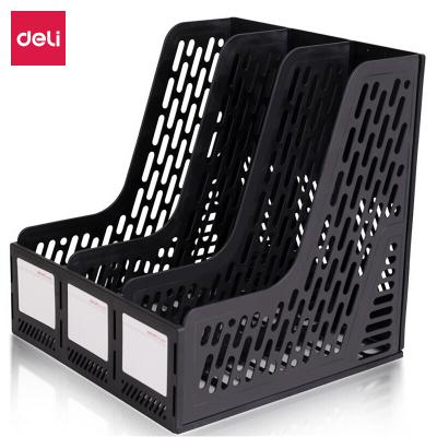 得力(deli) 9845(黑)三聯文件框 