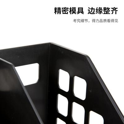 得力(deli) 9830(黑色)三聯一體文件框(只)
