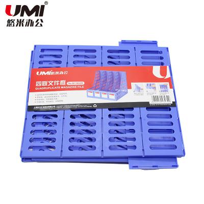 悠米(UMI)經濟型三聯文件框 B13001B 藍