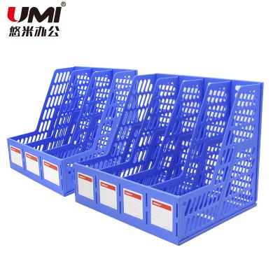 悠米(UMI)經濟型三聯文件框 B13001B 藍