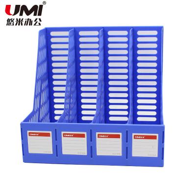 悠米(UMI)經濟型三聯文件框 B13001B 藍
