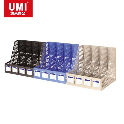悠米(UMI)經濟型四聯文件框 B13002GR 灰