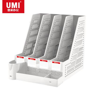 悠米(UMI)B13024GR 多功能、帶筆筒注塑文件框，四欄，灰色