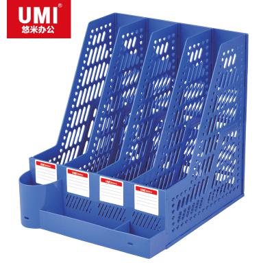 悠米(UMI)B13024B 多功能、帶筆筒注塑文件框，四欄，藍色