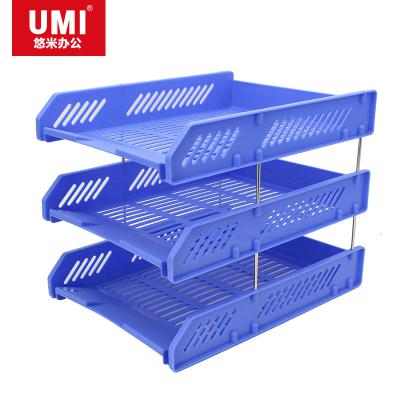 悠米(UMI)塑料文件座，三層 B15102B 藍