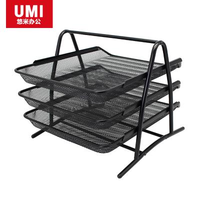 悠米(UMI)金屬網絡三層文件盤 B15001D 黑