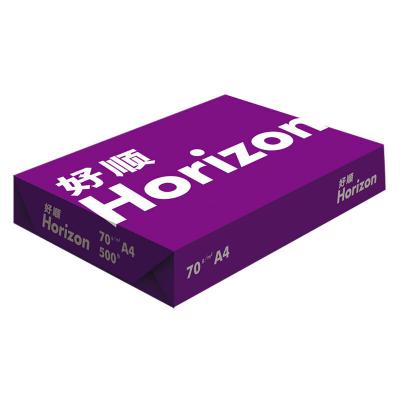 UPM紫好順 80克A4復印紙500張/包 5包/箱 2500張