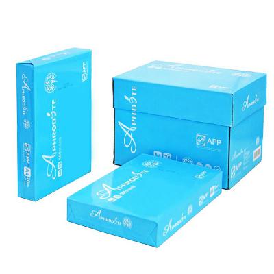 金光（APP）阿芙羅（Aphrodite）70g A4 復印紙 500張/包 5包/箱（2500張）