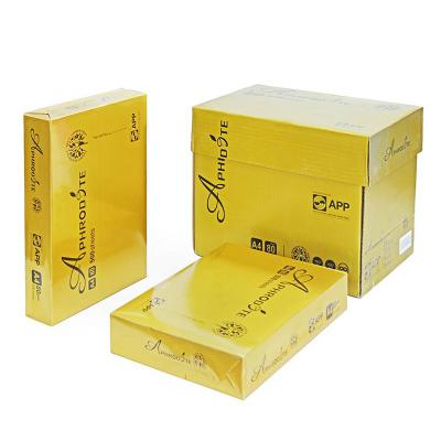 金光（APP）阿芙羅（Aphrodite）80g A4 復印紙 500張/包 5包/箱（2500張）